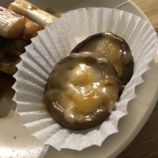 しいたけのチーズ焼き